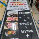 오라이PC 이미지
