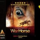 드림씨어터 이미지