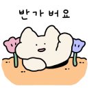 칠삼이사일(73241) 이미지