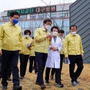 근로복지공단 대구병원 이미지