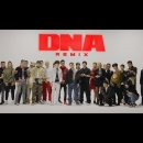 DNARemix- 박재범,YLNForeign,D.Ark,365LIT,pH-1,릴보이,이영지, Ourealgoat,Choo,OSUN 이미지