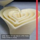 (주)엘에스비