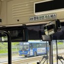 파주5리 네이버블로그