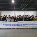 문화기업 이미지