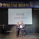뉴월드행정사