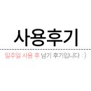 매뉴얼레이버