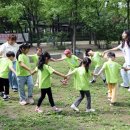 자연과환경 이미지