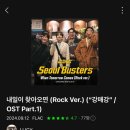 무주읍252 네이버블로그