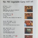라소이에