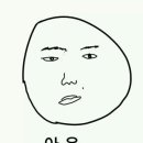 치치포차 이미지