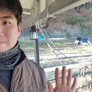 유계농장 이미지