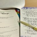 세븐일레븐전주효자희망점 | 사회조사분석사 2급 실기 합격 후기