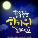 예은산업 네이버블로그