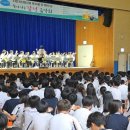 창의역사교실 2 이미지