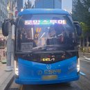 신지면-3 | 설날 설연휴 국내여행지 가볼만한곳 청산도·완도·강진 2박3일 로망스투어 후기