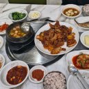 산막골고기마을