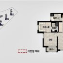 금강그린공인중개사사무소 이미지