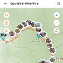 형형색색의바위들 이미지