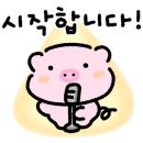 와우워시 월성점 이미지