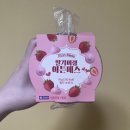 머랭 | CU 딸기머랭 이튼메스 후기