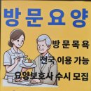 고강초등학교, 자람유치원 이미지