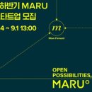 마루 O (MARU-O) 이미지