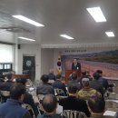 군서면경로당 이미지