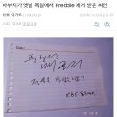 머큐리PC방 이미지