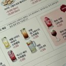 11650-17-196-34 | 천안 아웃백 펜타포트점 티본스테이크 포터하우스 SKT할인