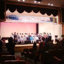 여수진남문예회관 이미지