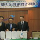 종합자동차부품 이미지