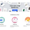 오 파트너스