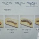 케이보크