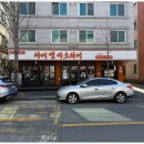 아이엠마오차이 - 대덕구 동춘당로54번길 16 | 아이엠마오차이