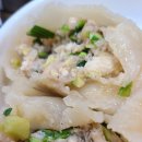 밀꽃칼국수