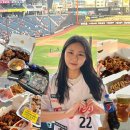 GS25 기장한신점 | 대전 야구장 [한화생명볼파크] 음식• 간식• 먹거리 맛집 총정리
