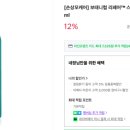 이엘씨에이한국 네이버블로그