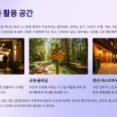 나무에 감성 더하기 우드버닝 이미지