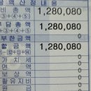 한마음펫 이미지