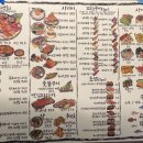 광안태양