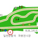 모터파크 이미지