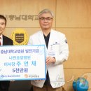 의료법인 정다운의료재단 이미지