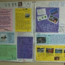 정진학원 이미지