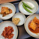 봉족국밥