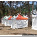 가마미해수욕장 이미지