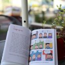 지니시스템