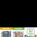 해미참의원 이미지