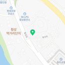 횡성그집전통방식국수공장 이미지