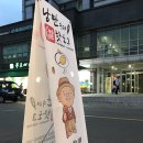 역촌동걷고싶은거리 이미지