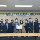 한화호텔앤드리조트(주)용인 네이버블로그